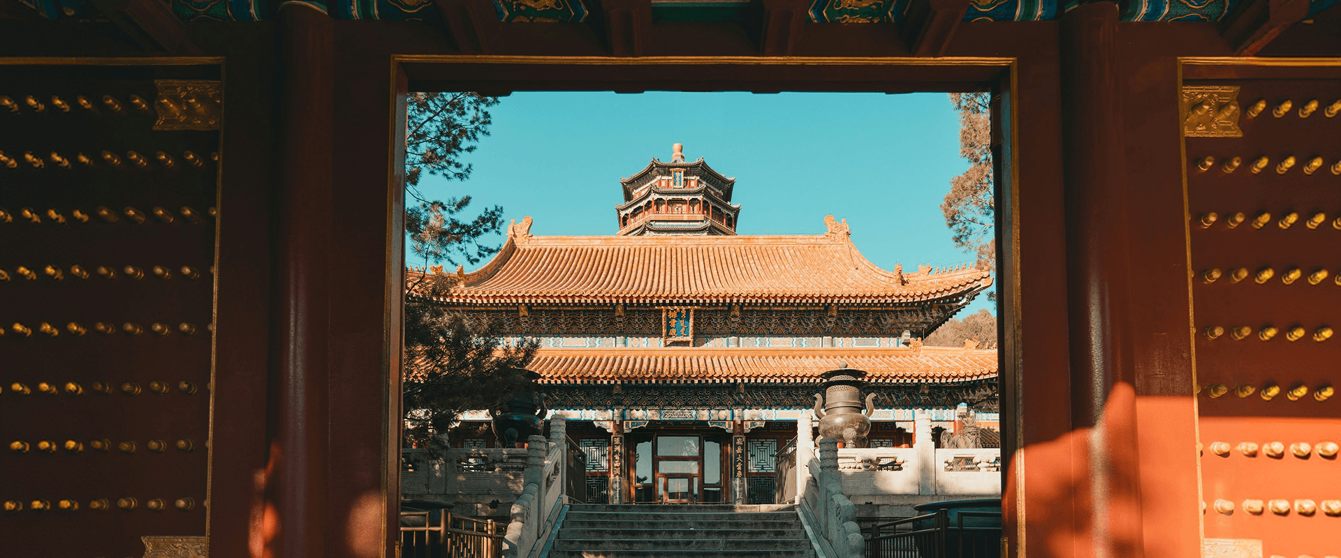 Beijing travel destination featuring historic courtyards and the capital skyline