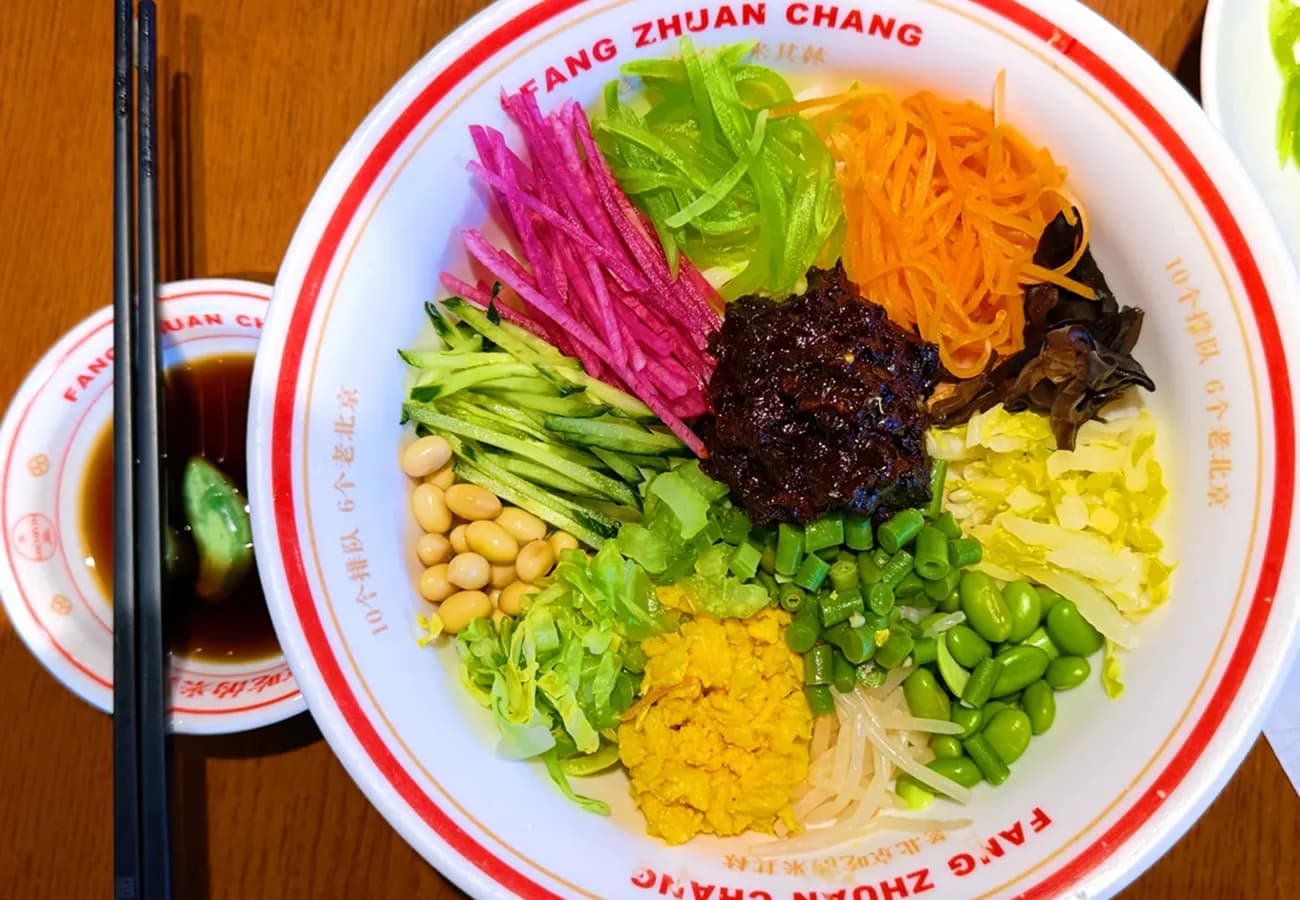Zhajiang Noodles