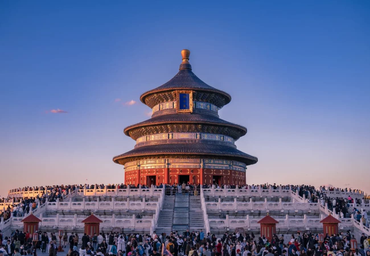 Temple of Heaven
