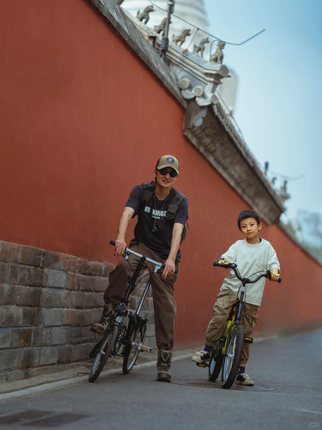 Hutong Family Ride