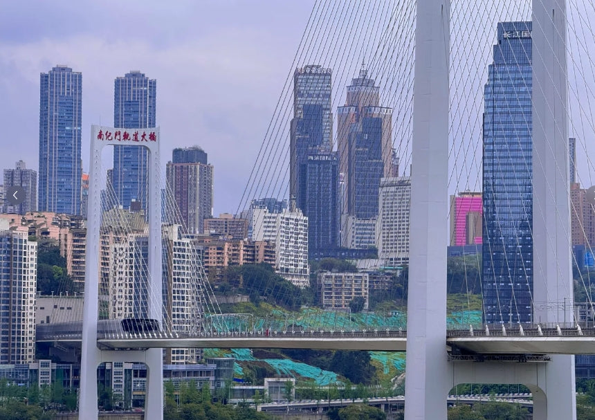 Jintiandi Bridge, Chongqing, China