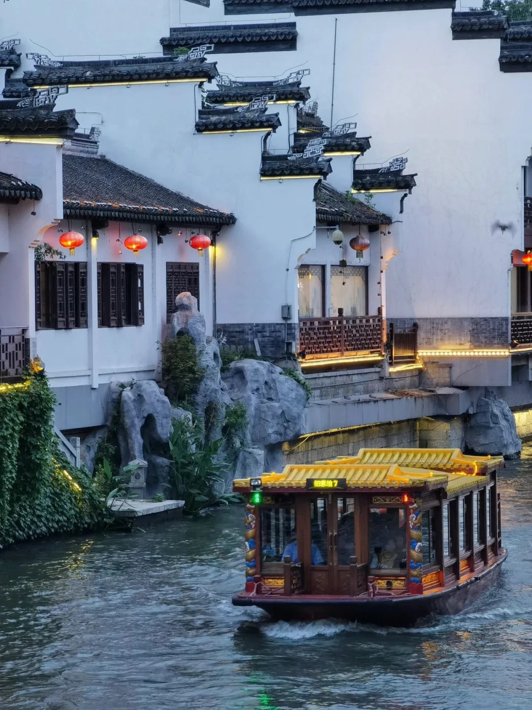 Jiangnan Charm in China Tourism