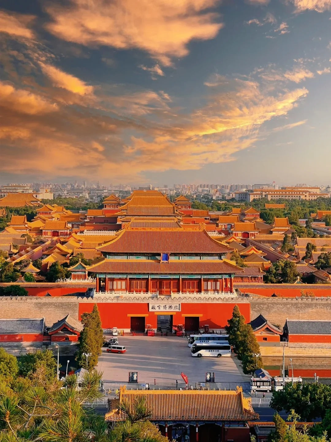 The Palace Museum in Beijing