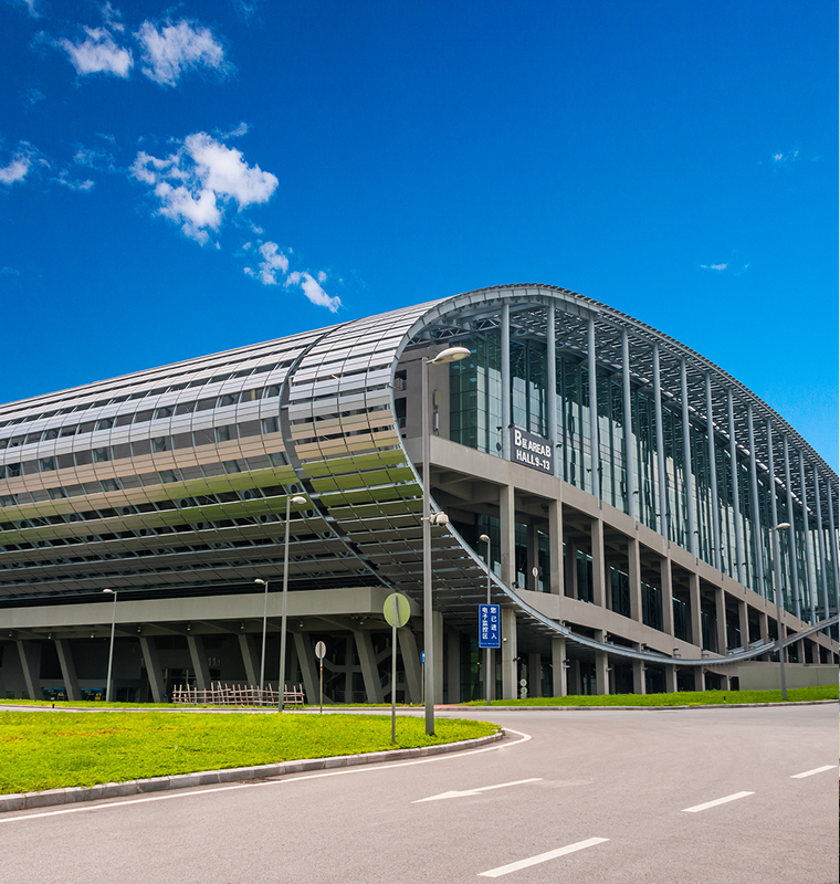 Canton Fair Pazhou Complex venue in Guangzhou