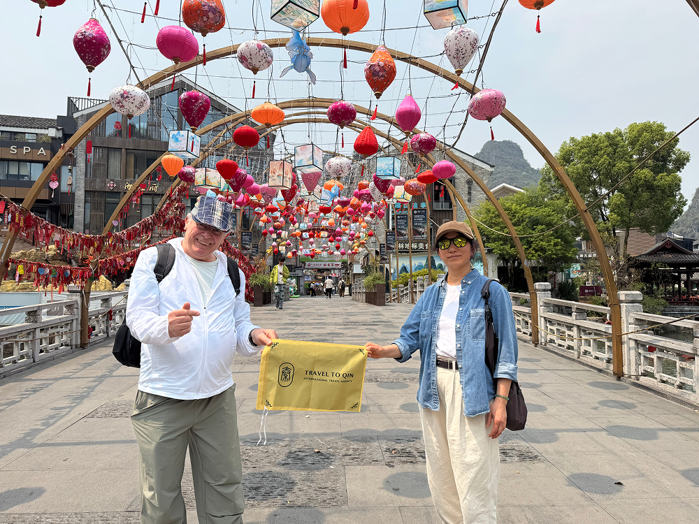 TravelToQin guests exploring a China destination