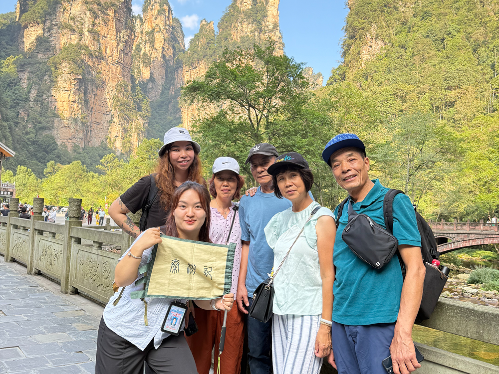 TravelToQin hosted guest experience in China